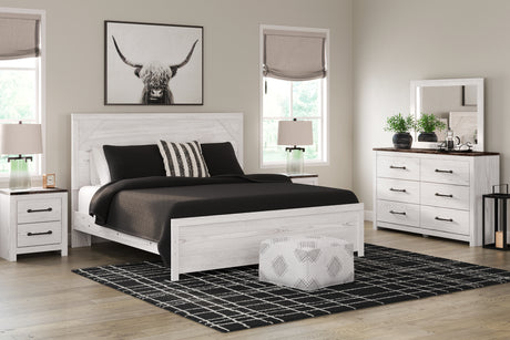 Furniture City Houma - Ashley Furniture - Gerridan King Panel Bed with Mirrored Dresser and Nightstand - King Panel Bed with Mirrored Dresser and Nightstand - B1190B10