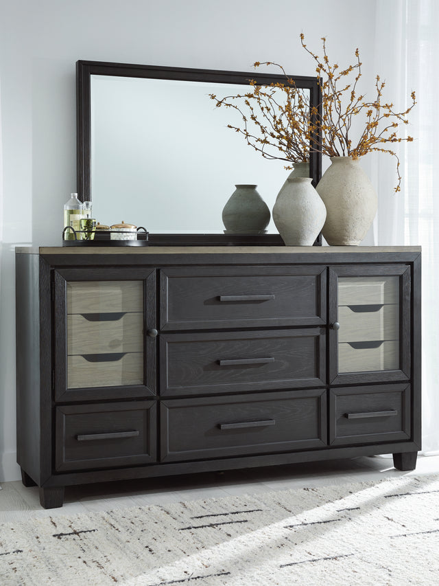 Furniture City Houma - Ashley Furniture - Foyland Dresser and Mirror - Dresser and Mirror - B989B1