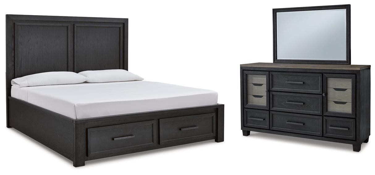 Furniture City Houma - Ashley Furniture - Foyland California King Panel Storage Bed, Dresser and Mirror - California King Panel Storage Bed, Dresser and Mirror - B989B8