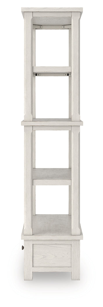 Robbinsdale 75" Bookcase