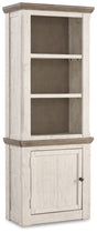Furniture City Houma - Ashley Furniture - Havalance Left Pier Cabinet - Left Pier Cabinet - W814-33