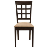 Gabriel Lattice Back Dining Side Chair Cappuccino (Set of 2)