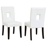 Furniture City Houma - Coaster - Shannon Upholstered Dining Side Chair White (Set of 2) - 103612WHT