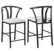 Furniture City Houma - Coaster - Dolman Counter Height Dining Side Chair Beige (Set of 2) - 105539