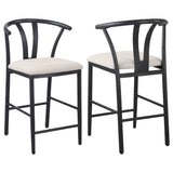 Furniture City Houma - Coaster - Dolman Counter Height Dining Side Chair Beige (Set of 2) - 105539