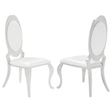 Furniture City Houma - Coaster - Anchorage Upholstered Dining Chair Cream White (Set of 2) - 107872N