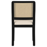 Arini Rattan Cane Dining Side Chair Black (Set of 2)
