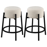 Furniture City Houma - Coaster - Leonard Upholstered Backless Counter Stool White (Set of 2) - 182175