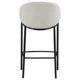 Chadwick Fabric Upholstered Bar Chair Beige (Set of 2)