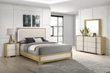 Furniture City Houma - Coaster - Hyland 4-piece Queen Bedroom Set Natural - 215651Q-S4