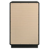 Cavelle 5-drawer Chest of Drawers Black