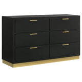 Furniture City Houma - Coaster - Caraway 6-drawer Dresser Black - 224783