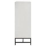 Sonora 4-drawer Bedroom Chest White