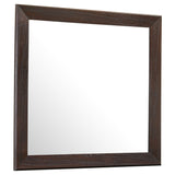 Dorian 5-piece Full Bedroom Set Dark Cocoa
