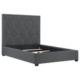Furniture City Houma - Coaster - Bowfield Upholstered Queen Panel Bed Charcoal - 315900Q