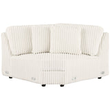 Furniture City Houma - Coaster - Emberson Upholstered Wedge Ivory - 508852
