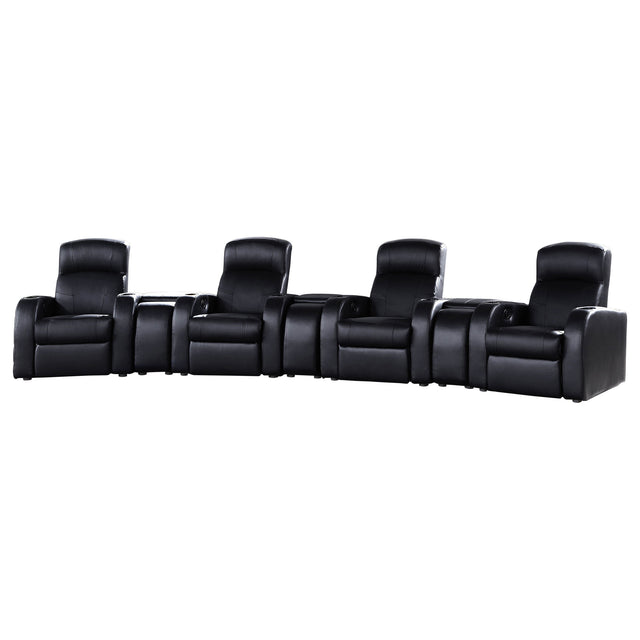 Furniture City Houma - Coaster - Cyrus 7-piece Upholstered Home Theater Seating - 600001-S4A