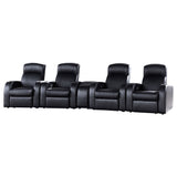 Furniture City Houma - Coaster - Cyrus 5-piece Upholstered Home Theater Seating - 600001-S4B