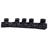 Furniture City Houma - Coaster - Cyrus 7-piece Upholstered Home Theater Seating - 600001-S5B