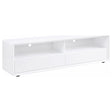 Furniture City Houma - Coaster - Ellice 71-inch TV Stand Media Console White - 710750