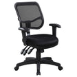 Furniture City Houma - Coaster - Rollo Upholstered Adjustable Ergonomic Office Chair Black - 800019