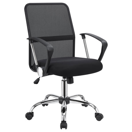 Furniture City Houma - Coaster - Gerta Upholstered Adjustable Mesh Office Desk Chair Black - 801319