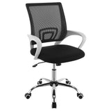 Furniture City Houma - Coaster - Felton Upholstered Adjustable Home Office Desk Chair Black - 802014