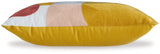 Varness - Pillow (Set of 4) - Multi