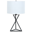 Furniture City Houma - Coaster - Mirio 26-inch Drum Shade Metal Bedside Table Lamp Black - 920051