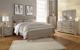 Furniture City Houma - Ashley Furniture - Culverbach King Panel Bed - King Panel Bed, Dresser, Mirror, Chest and Nightstand / Gray - B070B19