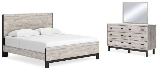 Furniture City Houma - Ashley Furniture - Vessalli King Panel Bed, Dresser and Mirror - King Panel Bed, Dresser and Mirror - B1036B12