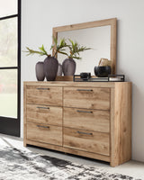 Hyanna Queen Panel Bed
