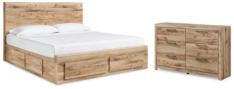Hyanna King Panel Storage Bed and Dresser