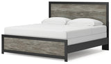 Broachmyn King Panel Bed