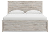 Broachmyn King Panel Bed