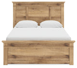 Makidern Queen Panel Storage Bed