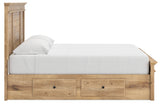 Makidern King Panel Storage Bed