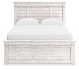 Makidern Queen Panel Storage Bed