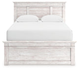 Makidern Queen Panel Bed, Dresser and Mirror