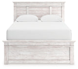 Makidern Queen Panel Bed