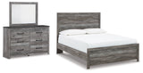 Furniture City Houma - Ashley Furniture - Bronyan Queen Panel Bed - Queen Panel Bed, Dresser and Mirror / Dark Gray - B1290B3