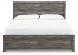 Bronyan King Panel Bed, Dresser and Mirror