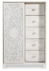 Paxberry Queen Panel Bed