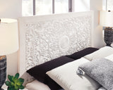 Paxberry Queen Panel Bed