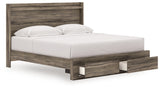Elbrim King Panel Storage Bed, Chest and Nightstand