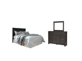 Furniture City Houma - Ashley Furniture - Brinxton Queen/Full Panel Headboard, Dresser and Mirror - Queen/Full Panel Headboard, Dresser and Mirror - B249B16