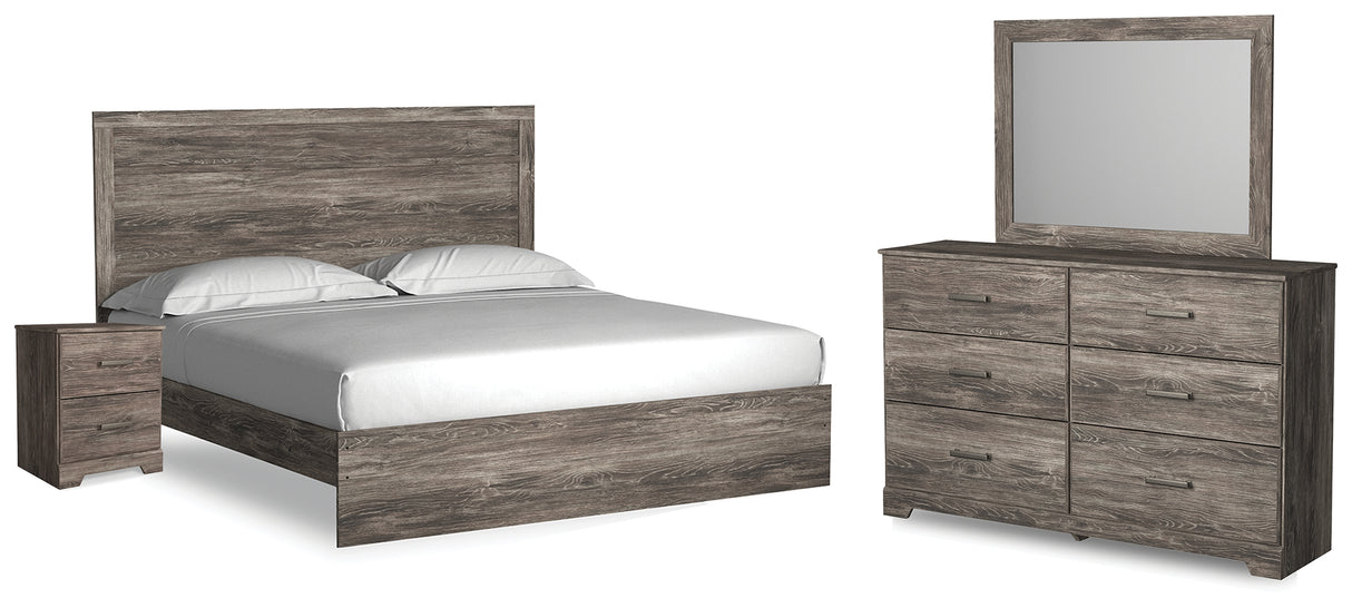 Ralinksi King Panel Bed