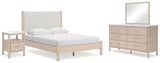 Furniture City Houma - Ashley Furniture - Cadmori Queen Panel Bed, Dresser, Mirror and Nightstand - Queen Panel Bed, Dresser, Mirror and Nightstand - B2615B12