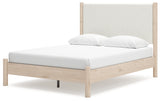 Cadmori Queen Panel Bed, Dresser and 2 Nightstands