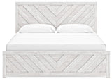 Cayboni King Panel Bed, Dresser, Mirror, Chest and Nightstand